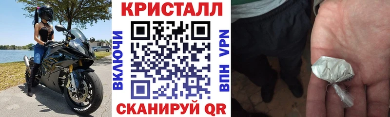 Amphetamine Premium  MEGA сайт  Карабаш 