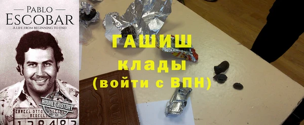 твердый Алексеевка