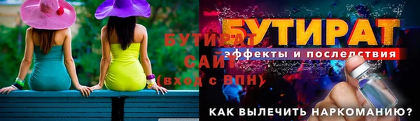 круглые Липки