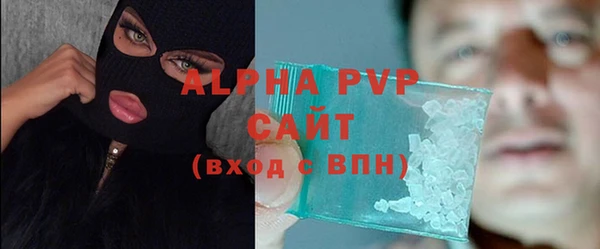 кокаин колумбия Надым