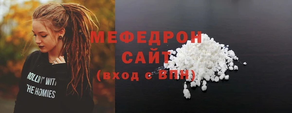 кокаин колумбия Надым