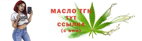 дурь Наволоки