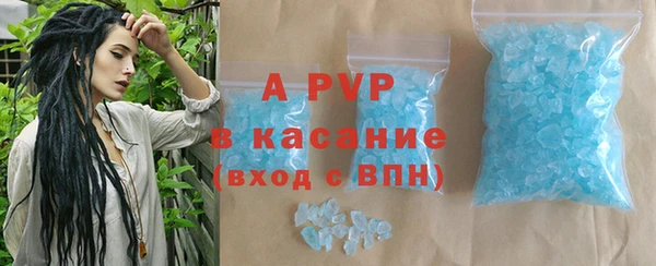 твердый Алексеевка