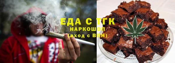 соль курить ск Алексин