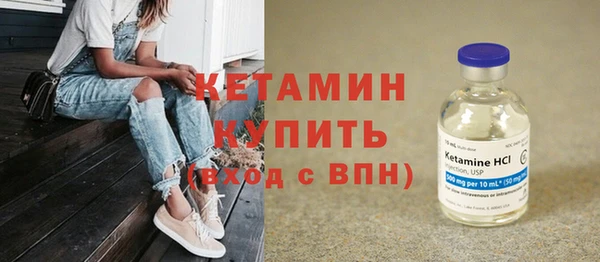 дурь Наволоки