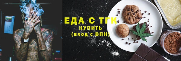 дмт Алзамай